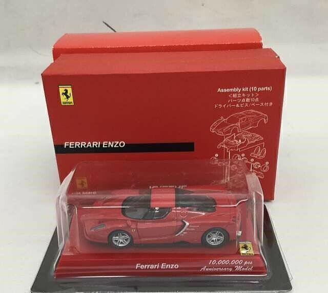 京商 1/64エンツォフェラーリ(組立てキット) KYOSHO FERRARI ENZO 1/64 スケール 組み立てキット