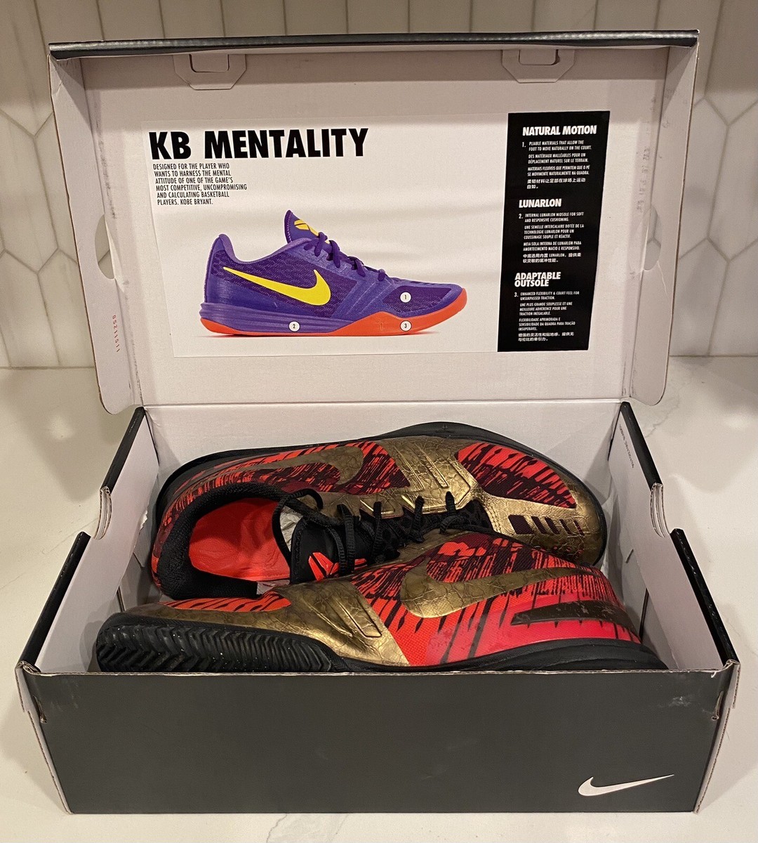 Nike Kobe KB Mentality Red Black Gold Iron Man Size 11 Nike Kobe KB Mentality Red Black Gold Iron Man Size 11