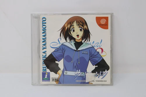 Sentimental Graffiti 2 Third Window Rurika Yamamoto Sega Dreamcast Japanese VER