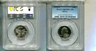 1976 S WASHINGTON SILVER QUARTER PCGS PR69 9656T