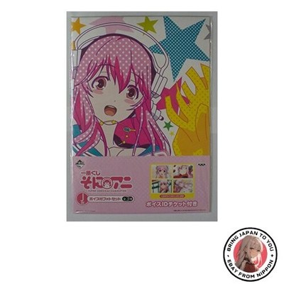 Neues Ichiban Kuji SoniAni SUPER SONICO THE ANIMATION J Prize Fotoset mit Stimme
