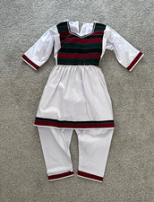 Child's Traditional Afghan Hazaragi Dress Set