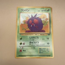 Pokemon Japanese Venonat Japanese Jungle No. 048