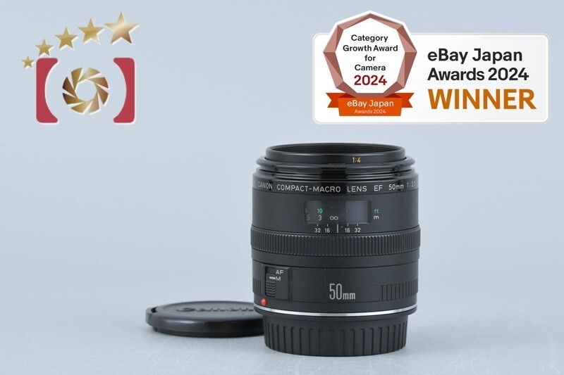 【Q2123】 Canon COMPACT-MACRO EF 50 2.5 Canon EF 50mm f/2.5 Compact Macro Lens 2537A003 B&H Photo Video