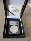 2022 China Golden Eagle 2 Oz. High Relief Proof FDI NGC PF 70 Ultra Cameo 60/530