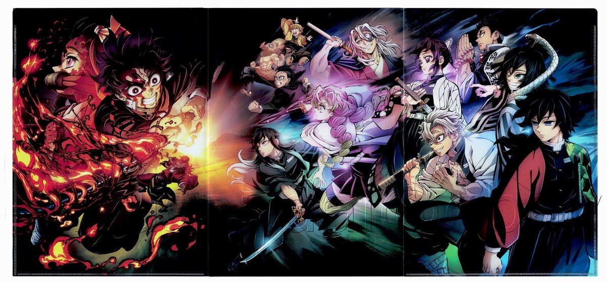 Demon Slayer 