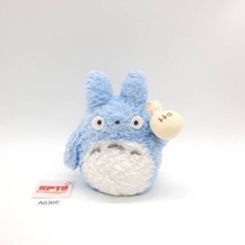 Peluche Blue Totoro A366 My Neighbor Totoro Nibariki Tokuma Shoto Sun Arrow 5" Jp