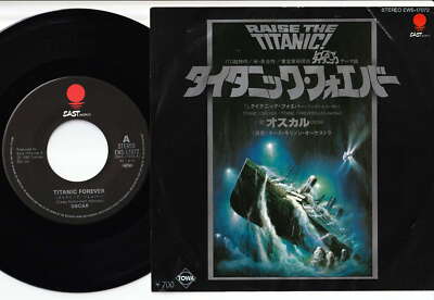 Oscar / Keith Morrison Orchestra - Titanic Forever | 7'' Japan EWS-17072