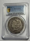 1892 S Morgan Silver Dollar PCGS F12 Tough Date/Gold Shield/Nice Patina