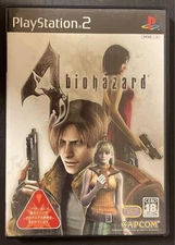 Resident Evil Biohazard 4 PS2 Japan Ver. used