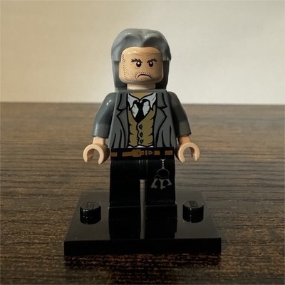 LEGO Harry Potter Argus Filch Minifigure - 2010 Hogwarts Castle 