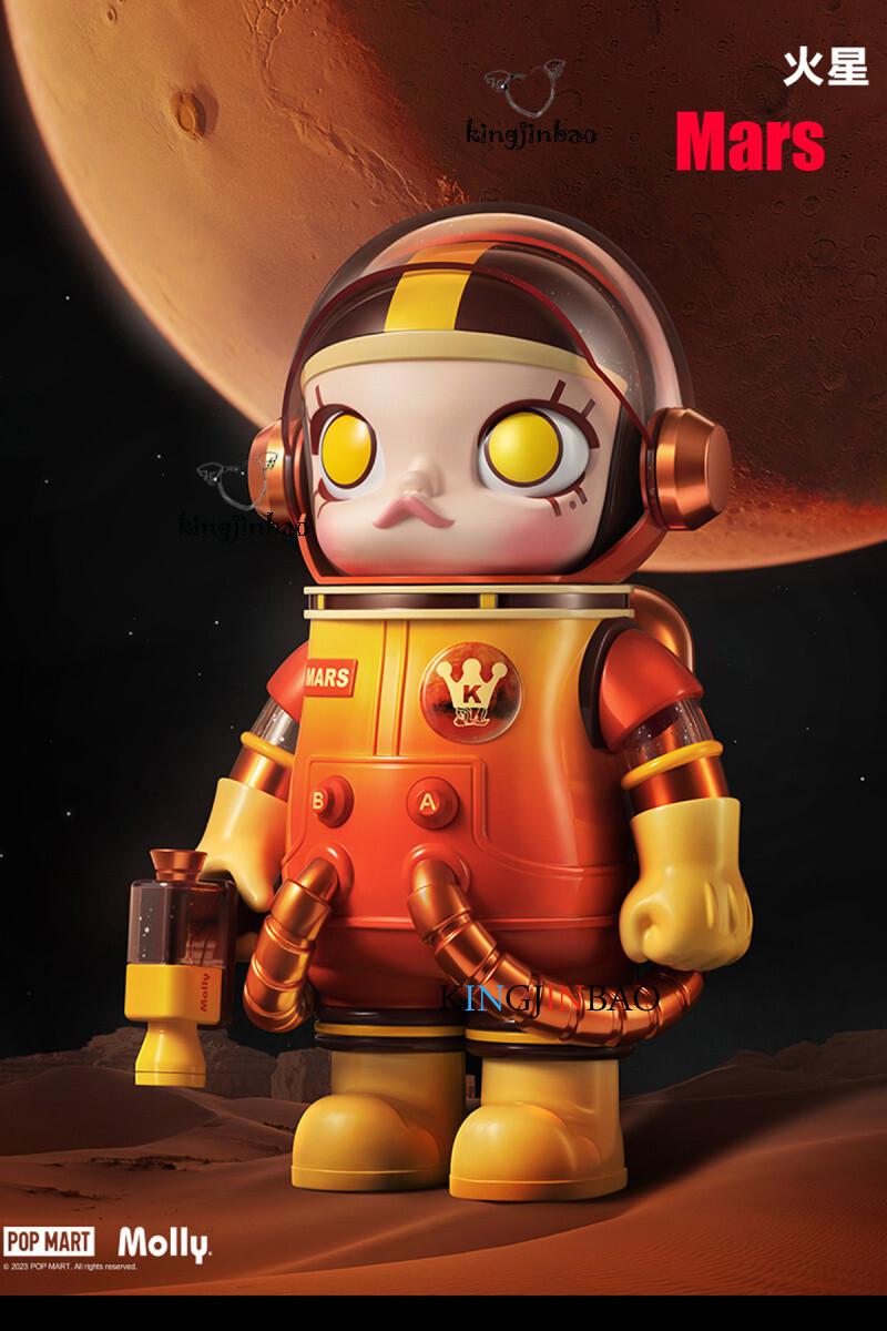 POP MART MEGA SPACE MOLLY 400% PLANET SERIES MARS ACTION POP MART MEGA SPACE MOLLY 400% PLANET SERIES MARS ACTION