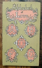 Alphabet of love by Forst, Solar