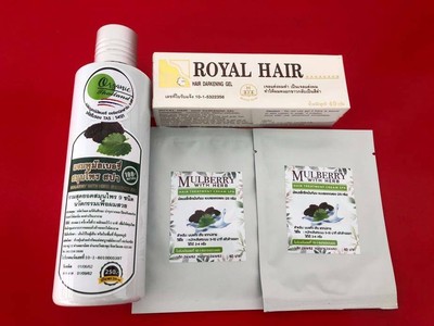 Shampoo Spa Treatment Mulberry Light Brown Color Natural White