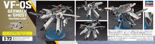 Hasegawa 1/72 MACROSS ZERO VF-0S GERWALK w/GHOST MODEL KIT 65889 - Picture 13 of 19