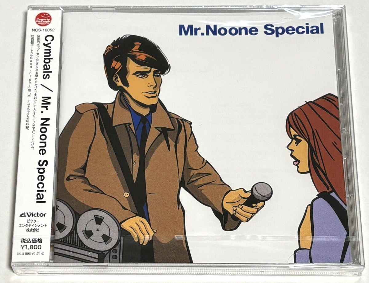 Cymbals / Mr.Noone Special +2 2000 CD Japan City Pop Tower Records Cymbals / Mr.Noone Special +2 2000 CD Japan City Pop Tower Records