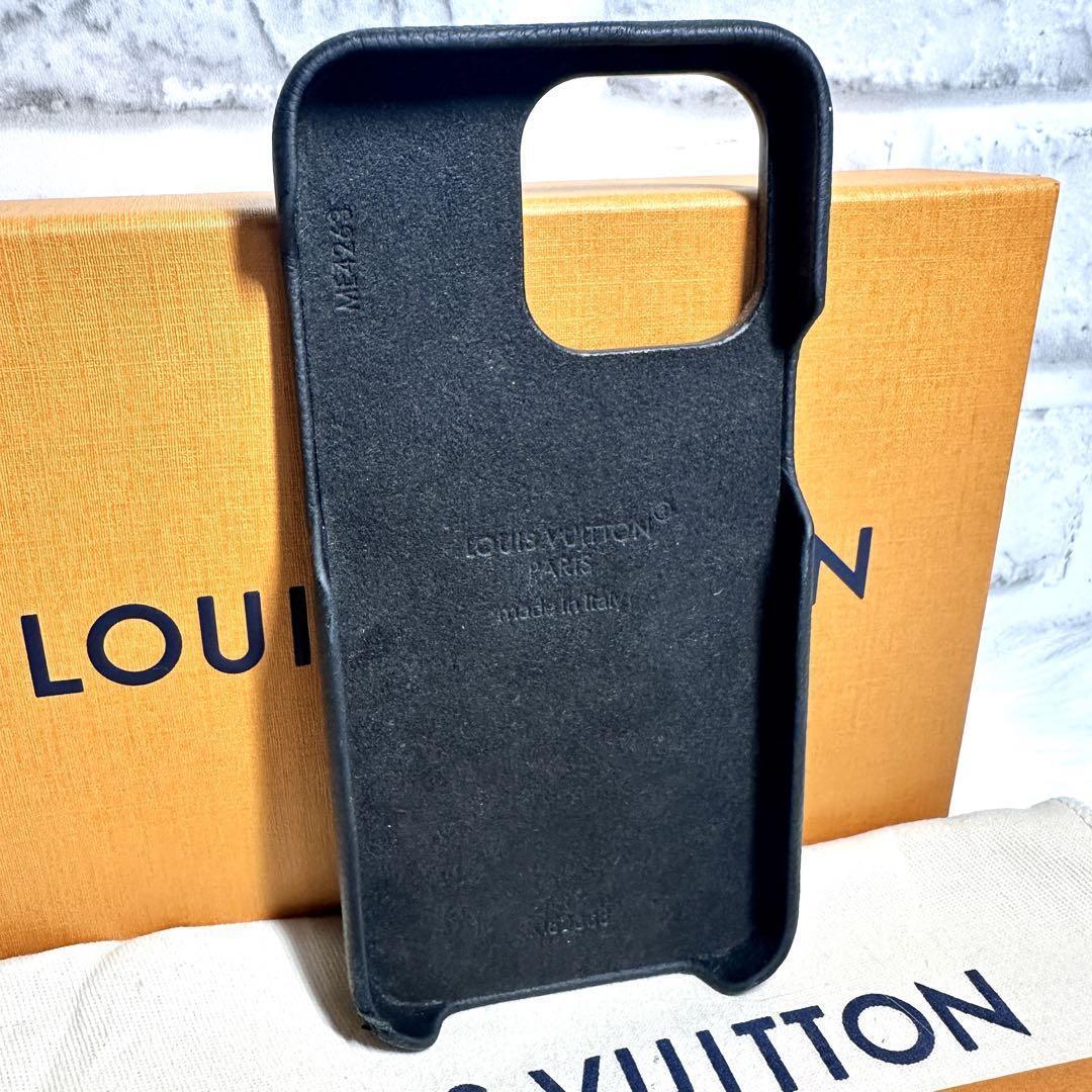 LOUIS VUITTON iPhone 15 Pro Max Bumper iPhone Case Monogram Reverse M82888 Japan LOUIS VUITTON iPhone 15 Pro Max Bumper iPhone Case Monogram Reverse M82888 Japan