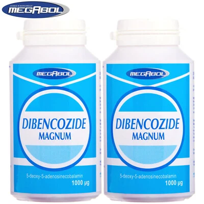 DIBENCOZIDE - Starke anabole Wirkung und Appetitstimulator - Vitamin B12-Coenzym - Bild 1 von 3