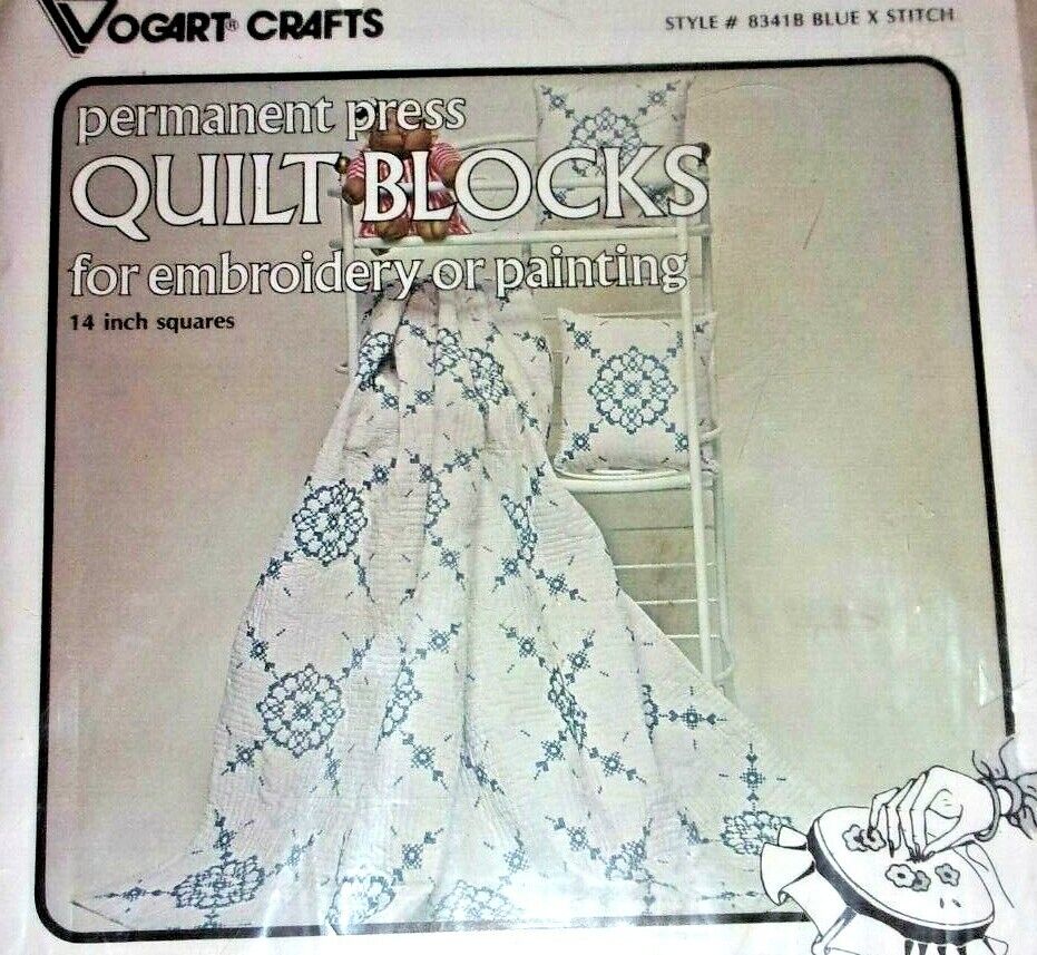 NOS Vintage Vogart Quilt Blocks Permanent Press 14x14 8341B Blue X Stitch
