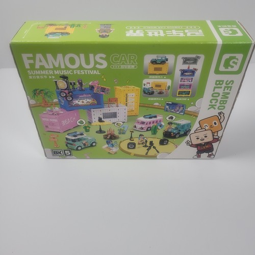 Sembo Building Blocks Famous Car Summer Music Fest 714509
