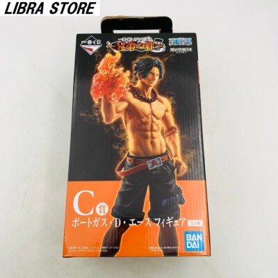 RARE ONE PIECE Ichiban Kuji Sibling bond 2020 Ace Figure EXPRESS from JAPAN