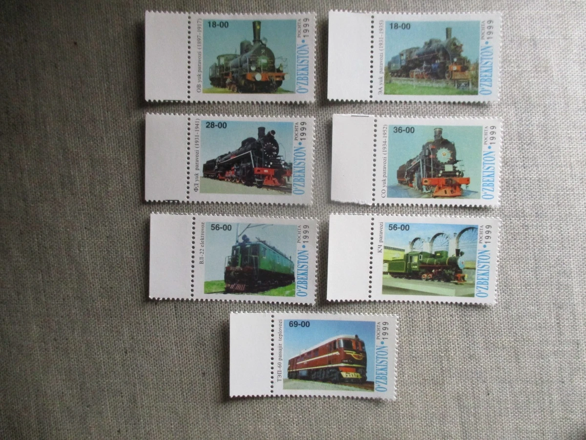 Uzbekistan Stamps for sale | eBay