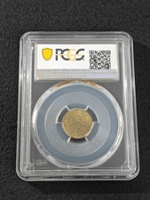 1979 Chinese Coins for sale | eBay
