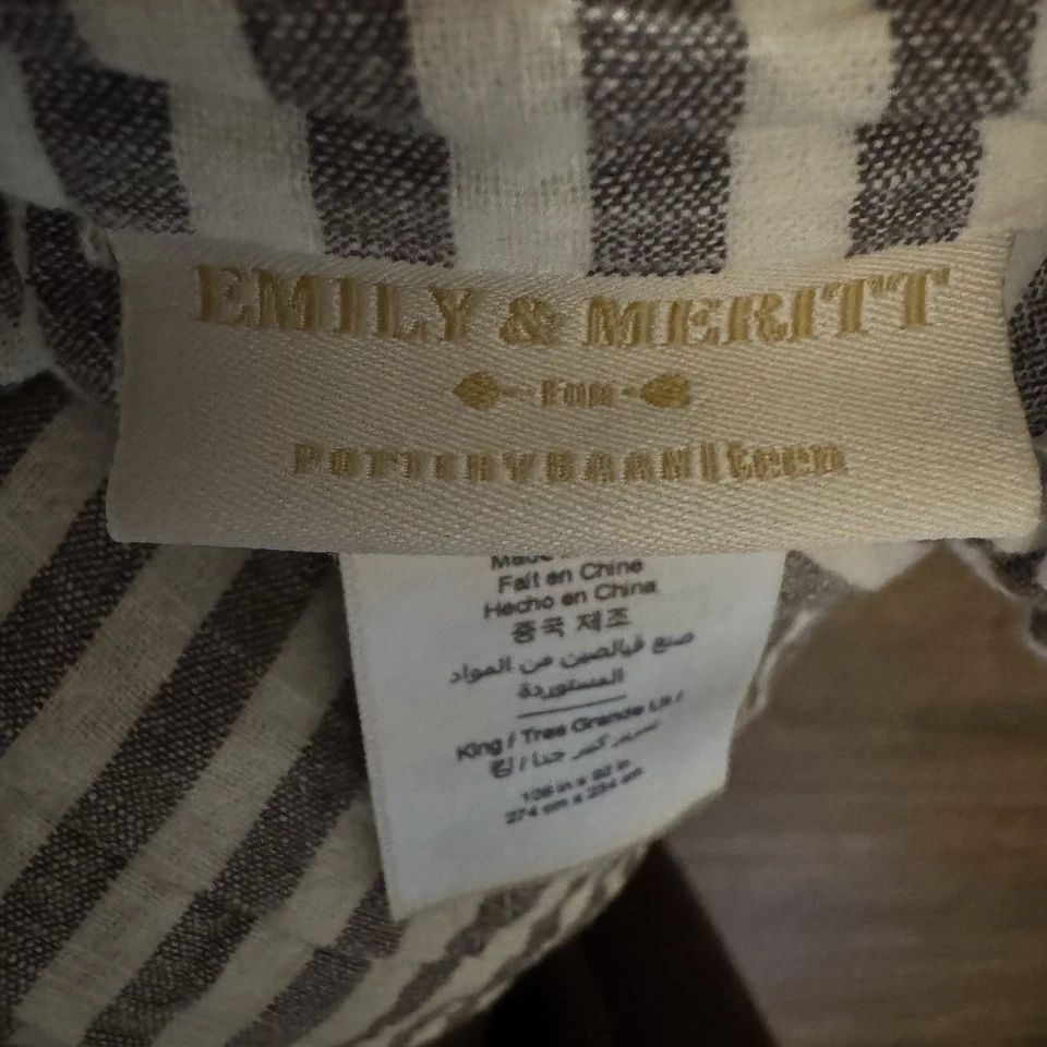 PB Pottery Barn Teen Emily Meritt Ruffle Stripe King пододеяльник серый белый - Изображение 4 из 4
