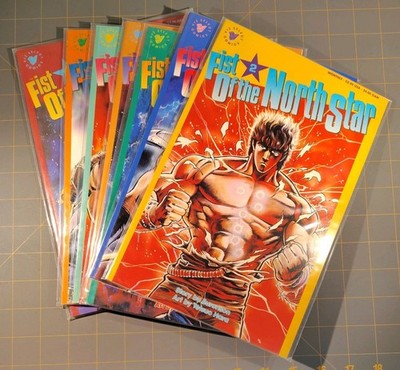   Fist of the North Star # 2 3 4 5 6 7 8 1989 TPB GN Manga Set # 2-8  