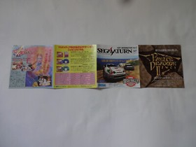 Sega Rally Championship Sega Saturn SS 1995 Racing Game w/Obi Hagaki From Japan