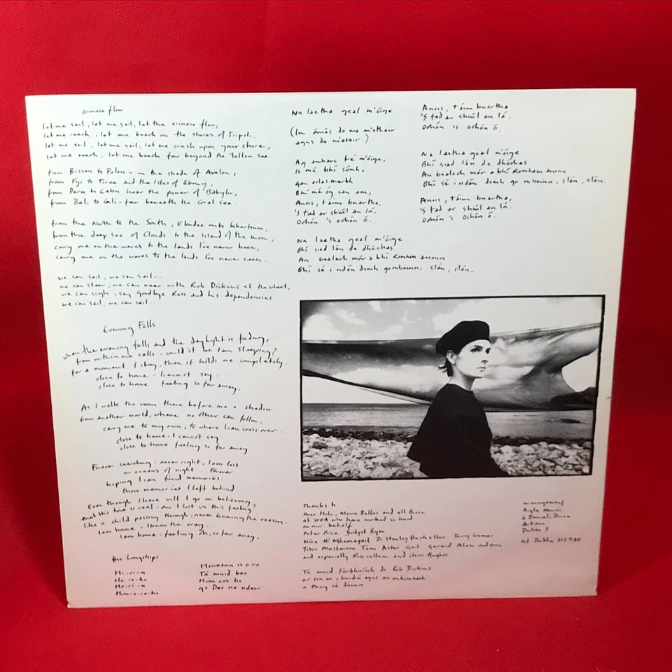 ENYA Watermark 1988 UK vinyl LP + INNER Orinoco Flow Evening Falls original ~ - Image 4 of 4