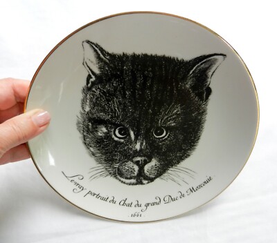Portrait of the cat of the Moscow Tsar souvenir collectible plate 8'' LFZ