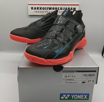 YONEX パワークッション 88 DIAL SHB88D2-187 YONEX/ヨネックス】パワークッション88ダイヤル ホワイト