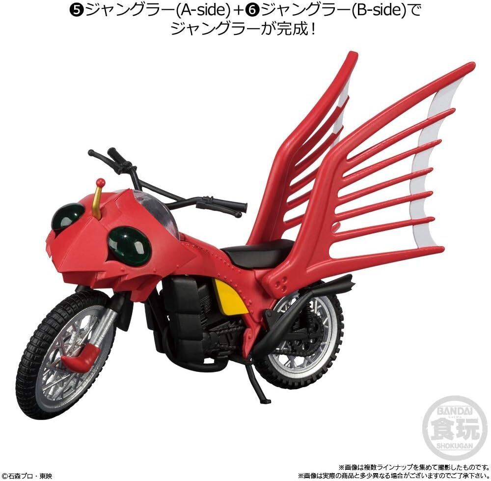 食玩ジャングラー SHODO-X Kamen Rider 9 (10 pieces) Shokugan / Gum (Kamen Rider (No