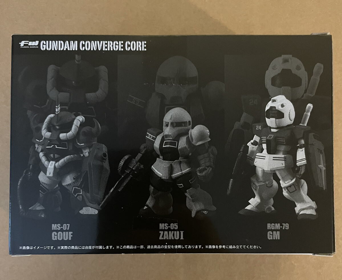FW Gundam Converge Core Real Type Ⅱ Gouf Zaku GM Premium Bandai