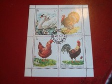 SHARJAH - 1972 ZWIERZĘTA GOSPODARSKIE - MINIARKUSZ - NIEZAMONTOWANY UŻYWANY ARKUSZ MINIATUROWY