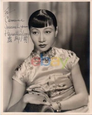 ANNA MAY WONG 'SHANGHAI EXPRESS' SIGNED AUTOGRAPHED 8x10 PHOTO reprint