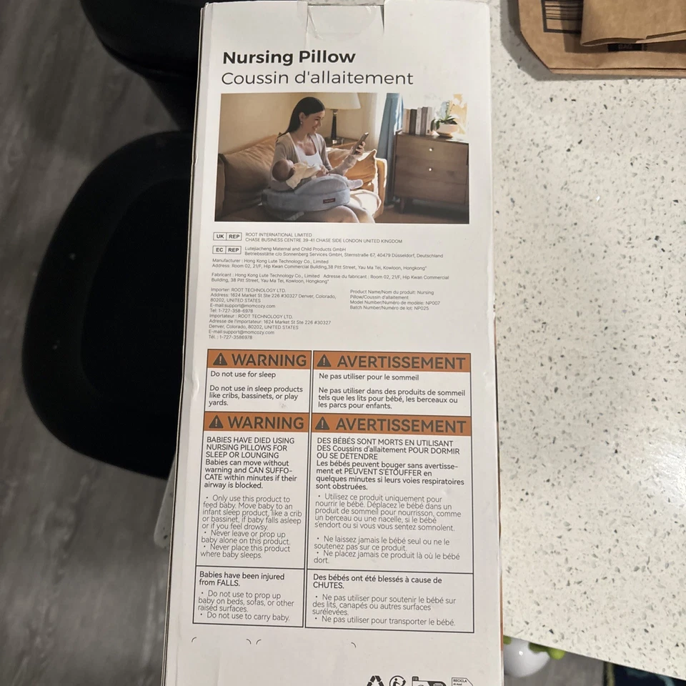 Acogedora funda de almohada de enfermería para mamá con bolsillo lavable a máquina diseño elegante Foto 3 de 4