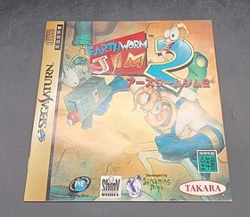 Takara Earthworm Jim 2 Sega Saturn game