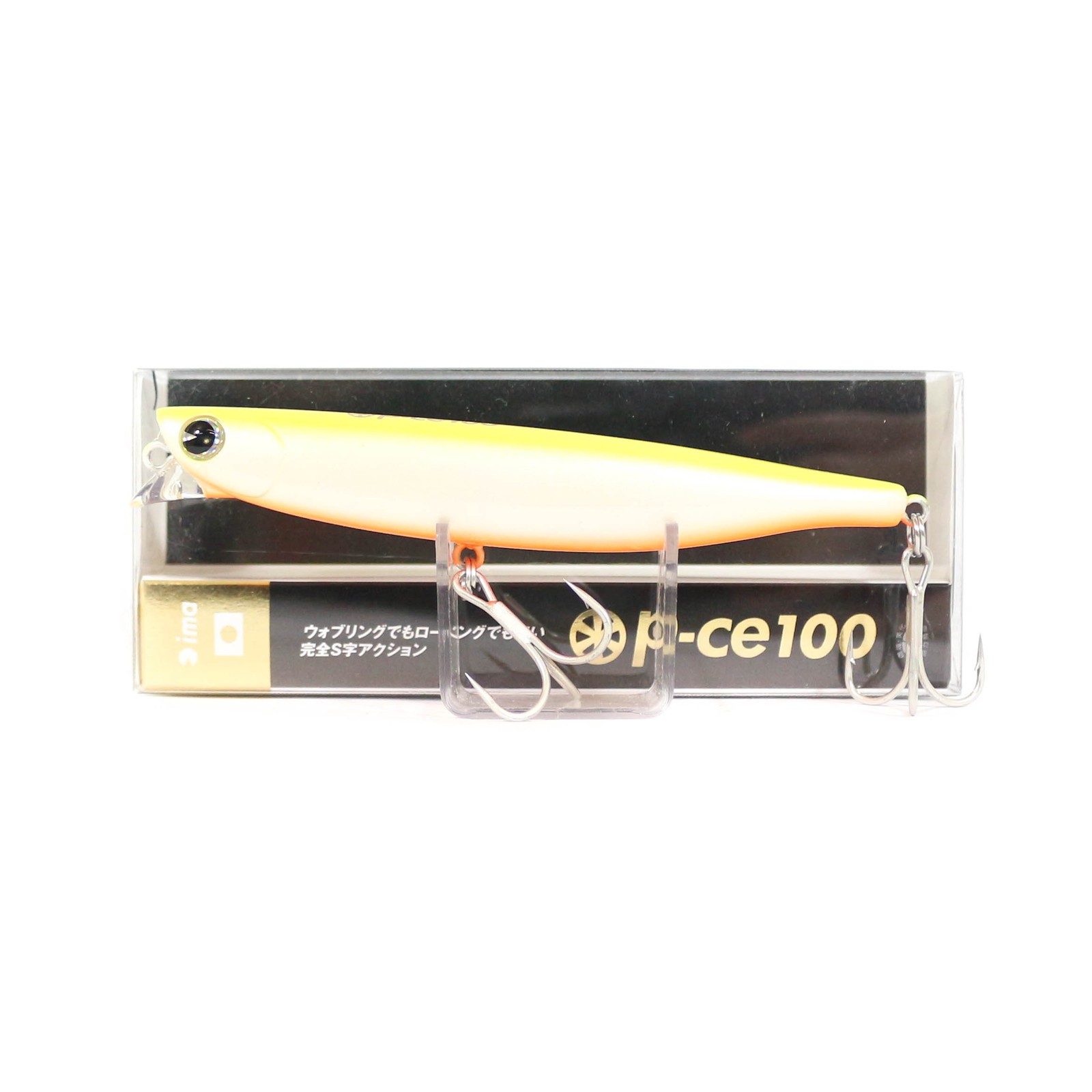 Sale Ima PCE 100 Sinking Lure 003 (7024)