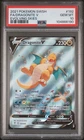 PSA 10 Pokemon Dragonite V Evolving Skies Full Alt Art #192 Gem Mint