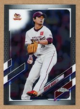 2021 Topps Chrome NPB #178 Hideaki Wakui Tohoku Rakuten Golden Eagles