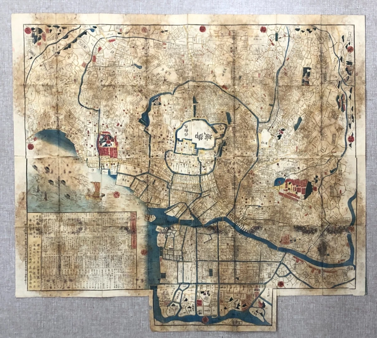 老式木刻版画古董日本版画| eBay