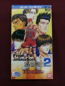Slam Dunk BTV AniSlam Dunk 2 Famicom Game Based on Weekly Shonen Jump Used