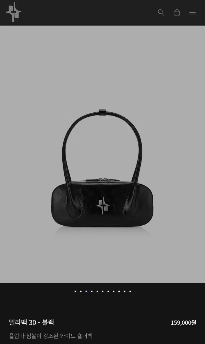 ◇FIND KAPOOR◇ Illaback 30 White FINDKAPOOR - EN