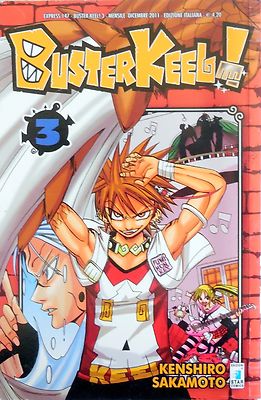 Manga Buster Keel 3 Star Comica Express N 147 Ebay