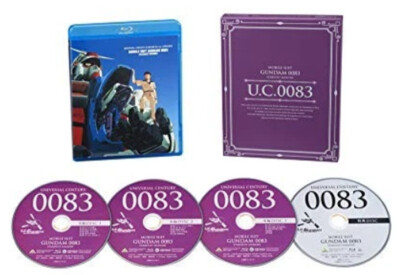 Mobile Suit Gundam 0083 STARDUST MEMORY BLURAY (Japanese Import)