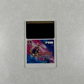 PC Engine Mr.HELI's s s Great Adventure HuCARD Japan Region