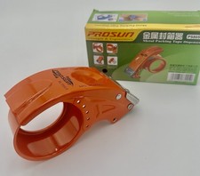 PROSUN Metal Packing Orange Tape Dispenser Gun 2-inch Wide