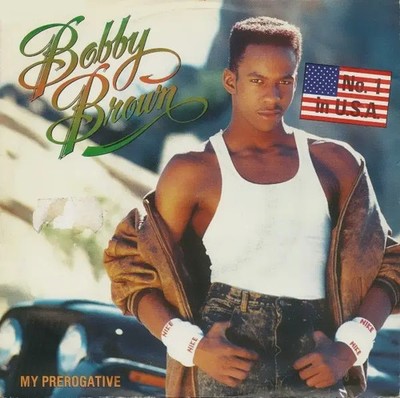 Bobby Brown My Prerogative Vinyl Single 7inch NEAR MINT MCA Records
